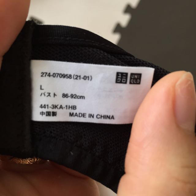 UNIQLO(ユニクロ)のかのん様専用 レディースのレディース その他(その他)の商品写真