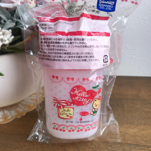 おしぼりケース ハローキティ エンタメ/ホビーのおもちゃ/ぬいぐるみ(キャラクターグッズ)の商品写真