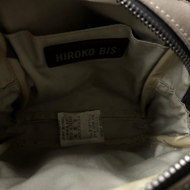 HIROKO BIS(ヒロコビス)のヒロコビスショルダーバッグ/お値下げ！ レディースのバッグ(ショルダーバッグ)の商品写真