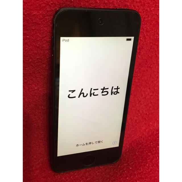 iPod touch(アイポッドタッチ)の[送料無料]iPod touch 第6世代 16GBスペースグレイ スマホ/家電/カメラのスマートフォン/携帯電話(スマートフォン本体)の商品写真