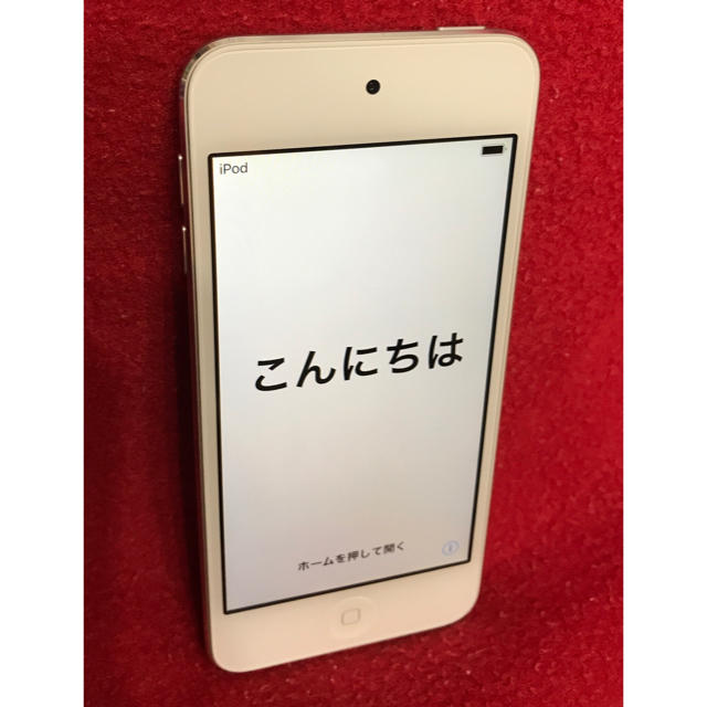 [送料無料]iPod touch 第6世代 16GBシルバー 2