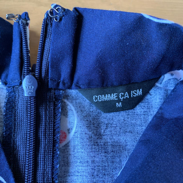 COMME CA ISM(コムサイズム)のコムサイズム浴衣Mサイズ キッズ/ベビー/マタニティのキッズ服女の子用(90cm~)(甚平/浴衣)の商品写真