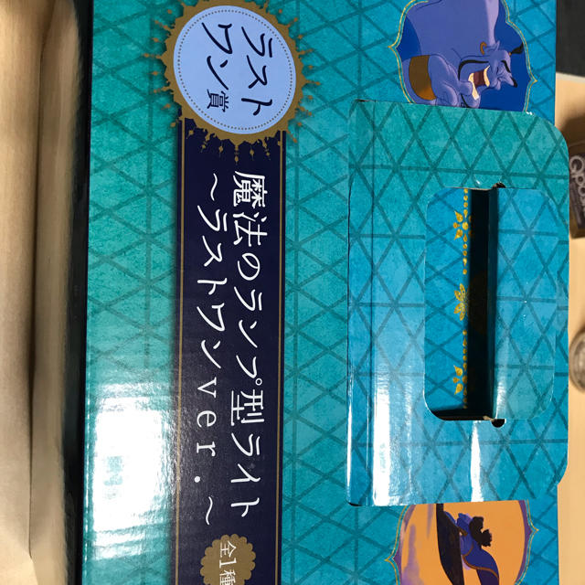 Disney(ディズニー)のアラジン  一番くじ  ラストワン ランプ エンタメ/ホビーのおもちゃ/ぬいぐるみ(キャラクターグッズ)の商品写真