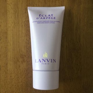 ランバン(LANVIN)のランバン ボディクリーム(ボディクリーム)