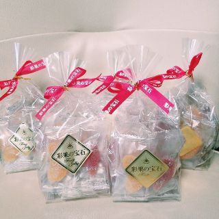 彩華の宝石15コ入り ×5セット
(菓子/デザート)