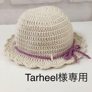 Tarheel様専用 コットン麦わら帽子風赤ちゃん用帽子(帽子)