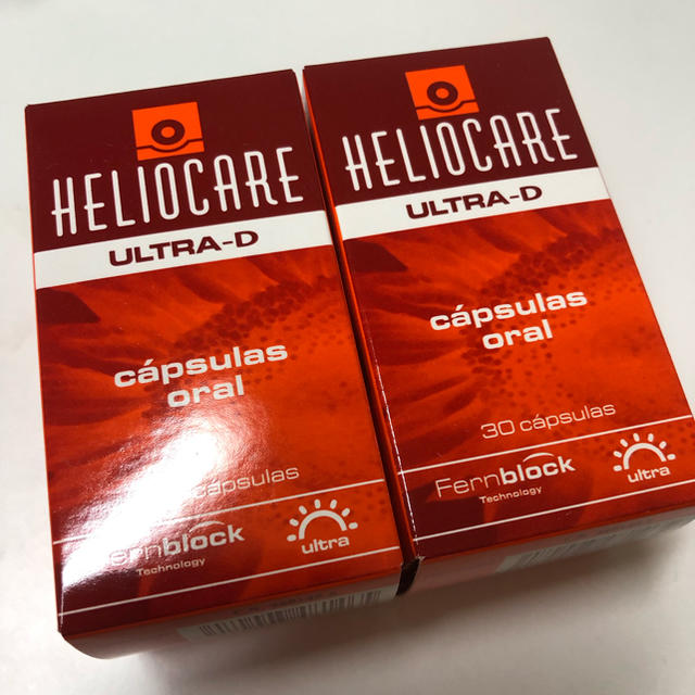 Heliocare ヘリオケア ウルトラD オーラルカプセル30錠 ２個セット