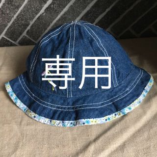 ジンボリー(GYMBOREE)のジンボリー 女の子用帽子 トンボ刺繍(帽子)