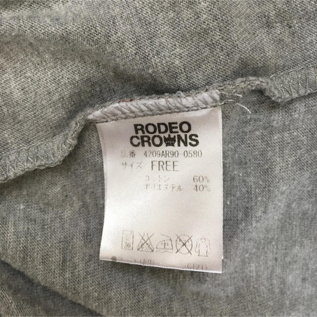 RODEO CROWNS(ロデオクラウンズ)のロデオクラウン ドルマンTシャツビックサイズ♪ レディースのトップス(Tシャツ(半袖/袖なし))の商品写真