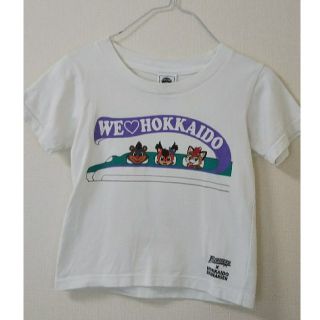 ホッカイドウニホンハムファイターズ(北海道日本ハムファイターズ)のファイターズキッズTシャツ(応援グッズ)