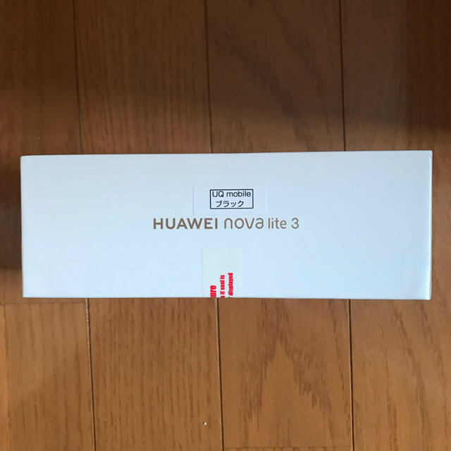 限定OFF ミア様専用 HUAWEI nova lite 3の通販 by かつマ's shop|ラクマ 超激得