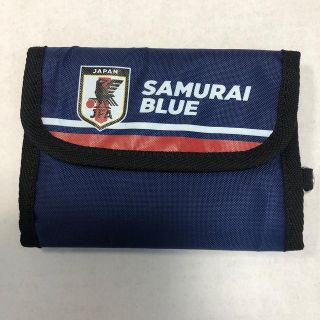 財布(財布)