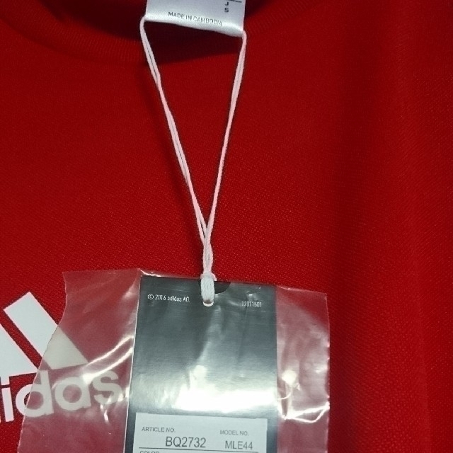 adidas(アディダス)の1300円均一！adidas タートルネックシャツ 赤-S 値下げ！ メンズのトップス(Tシャツ/カットソー(七分/長袖))の商品写真