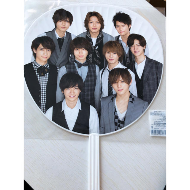 Hey Say Jump Hey Say Jump 集合うちわ セブンイレブンコラボの通販 By Shop ヘイセイジャンプならラクマ