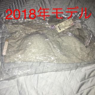 ユニクロ(UNIQLO)のリブレースブラタンクトップ3XL Gray 2018年モデル(タンクトップ)