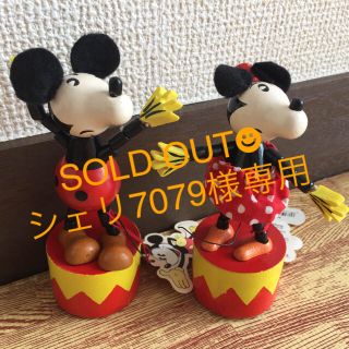 ディズニー(Disney)のDisney アンティークフィギュア①(キャラクターグッズ)