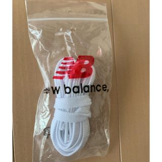 ニューバランス(New Balance)のNew balance靴紐(その他)