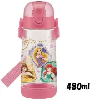 ディズニー(Disney)のプリンセス 新品 直のみスポーツボトル プラボトル 480ml(水筒)