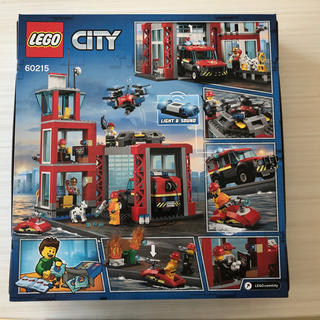 レゴ(Lego)のレゴ  LEGO  消防署  新品未開封(ミニカー)