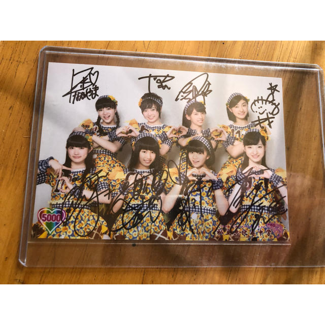 いつでもポイント10倍 私立恵比寿中学全員サイン入りCD | www.kdcow.com