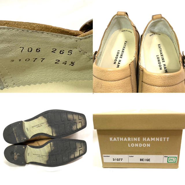 KATHARINE HAMNETT 24.5cm スリッポン レザー 本革 革靴 3