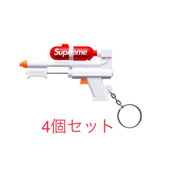 supreme/Super Soaker Keychain ×4個