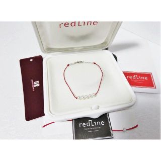 アッシュペーフランス(H.P.FRANCE)の定価2.9万 新品 redline ブレスレット レッド レッドライン (ブレスレット/バングル)