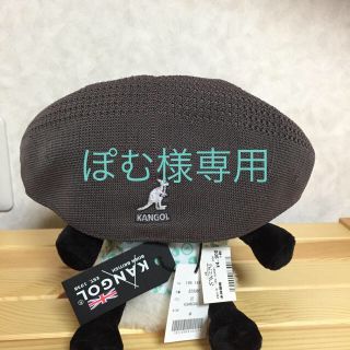 カンゴール(KANGOL)の新品 KANGOLベレー帽 M(ハンチング/ベレー帽)