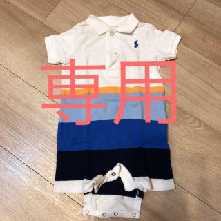 ラルフローレン(Ralph Lauren)のロンパース  ラルフローレン  60〜70cm(ロンパース)