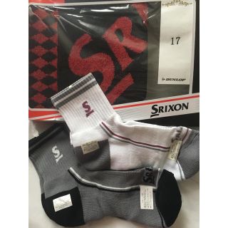 スリクソン(Srixon)の【sky blue様専用】フェイスタオル くつ下(その他)