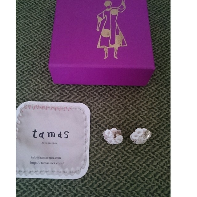 deluxe MA✽RS♡漆原かな着用♡パフューム柄♡ホルターネック deluxe MA✽RS♡漆原かな着用♡パフューム柄♡ホルターネック