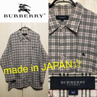 バーバリー(BURBERRY)の☆早い者勝ち！バーバリー ロンドン ノバチェック シャツ(ナイトウェア) (シャツ)