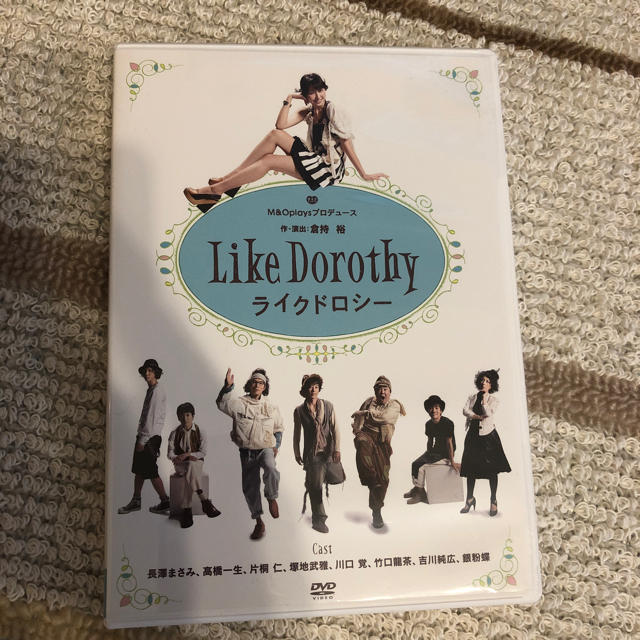 Like Dorothy ライクドロシー 舞台DVD