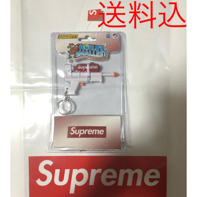 Supreme(シュプリーム)のsupreme water blaster keychain メンズのファッション小物(キーホルダー)の商品写真