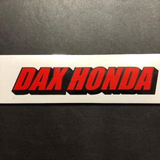 新品 DAX HONDA ステッカー 黒赤 ダックス 150×30 送料込(ステッカー)