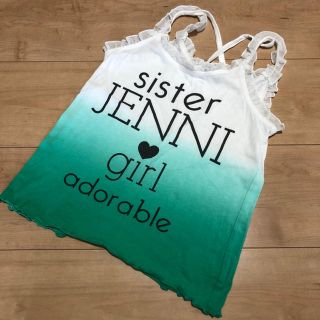 ジェニィ(JENNI)のJENNI キャミソール 130cm(Tシャツ/カットソー)