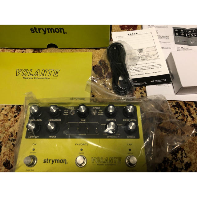 strymon  volante