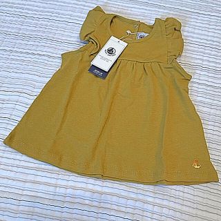 プチバトー(PETIT BATEAU)の【rico様ご専用】プチバトー 2点おまとめ(Tシャツ/カットソー)