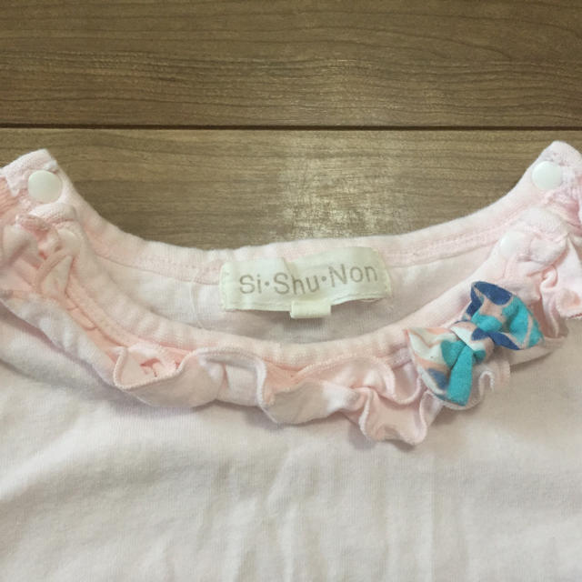 SiShuNon(シシュノン)の90センチ ロングＴシャツ キッズ/ベビー/マタニティのキッズ服女の子用(90cm~)(Tシャツ/カットソー)の商品写真