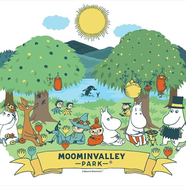 10個セット MOOMIN VALLEY PARK / ARABIAマグ送料込インテリア/住まい/日用品