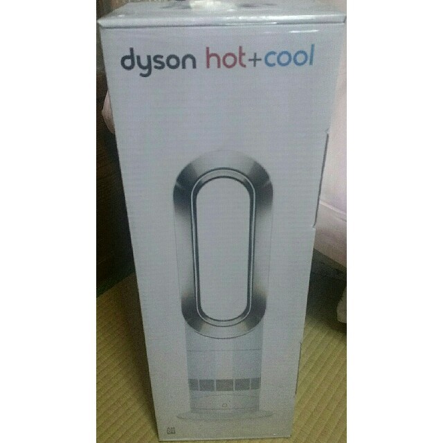 dyson hot+cool 新品 未使用　最終値下げ！！