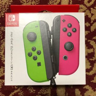 ニンテンドースイッチ(Nintendo Switch)のJoy-Con (L) ネオングリーン/ (R) ネオンピンク 新品未使用(家庭用ゲーム機本体)