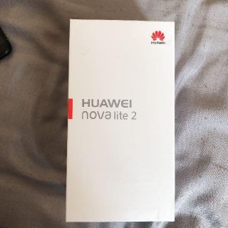 HUAWEI nova lite2 黒 SIMロック解除済ガラスフィルムリング付(スマートフォン本体)