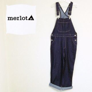 メルロー(merlot)のasami様専用(デニム/ジーンズ)