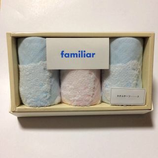 ファミリア(familiar)のファミリア タオルチーフ3枚セット 箱なしセール(その他)