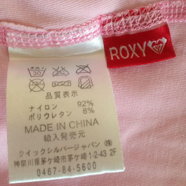 Roxy(ロキシー)のラッシュガード ROXY レディースの水着/浴衣(その他)の商品写真