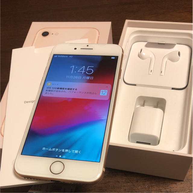あおぶ様 専用 iPhone8 GOLD 256GB SIMフリー(状態 あおぶ様 専用 iPhone8 GOLD 256GB SIMフリー(状態
