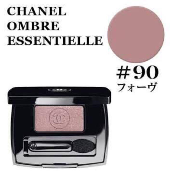 CHANEL(シャネル)のCHANEL OMBRE ESSENTIELLE #90フォーヴ コスメ/美容のベースメイク/化粧品(アイシャドウ)の商品写真