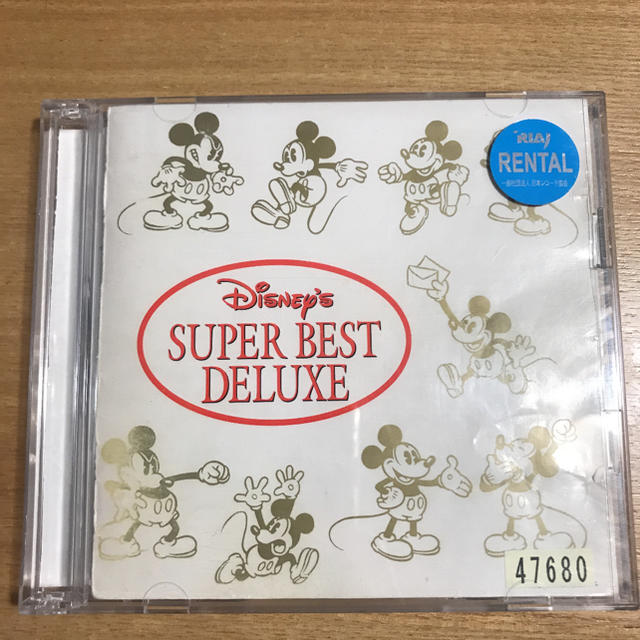 ディズニー スーパー ベスト Deluxe 英語版の通販 By ジャコ天 ラクマ
