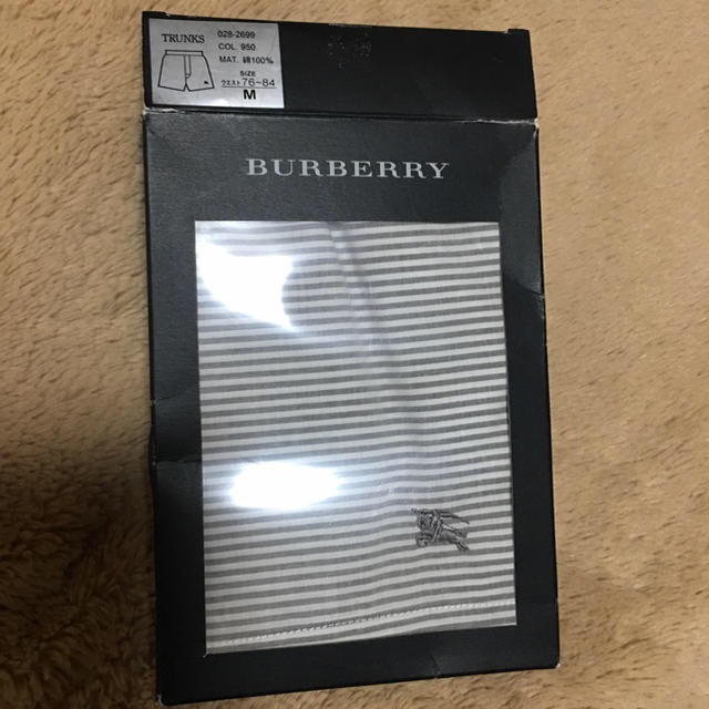 BURBERRY(バーバリー)のバーバリー トランクス メンズのアンダーウェア(トランクス)の商品写真